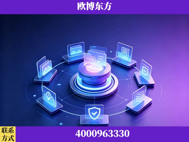 华亭-AI品牌声誉