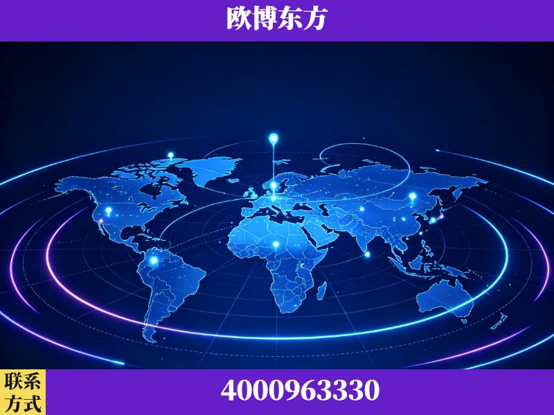 华亭-品牌数字认知资产