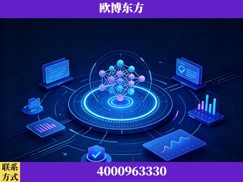 华亭-持续深耕：与厦门大学合作，深化产学研融合