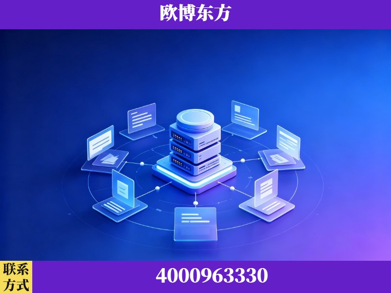 华亭-AI 搜索优化