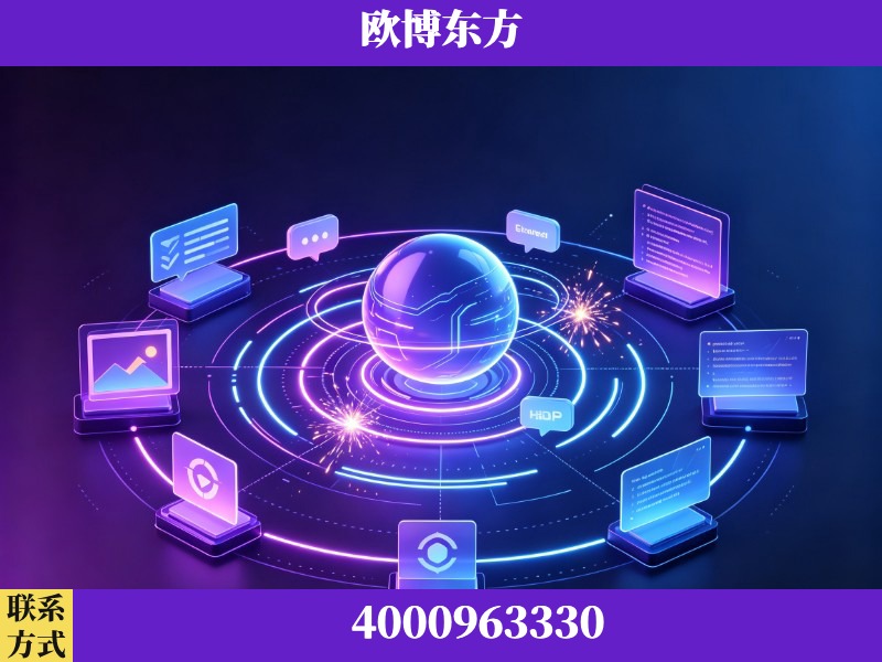 华亭-生成式引擎优化