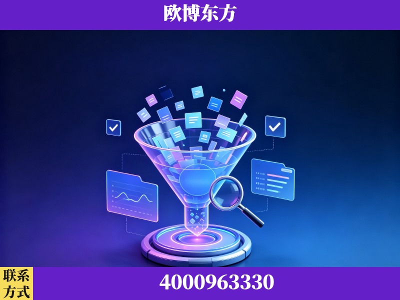 华亭-多模态 GEO