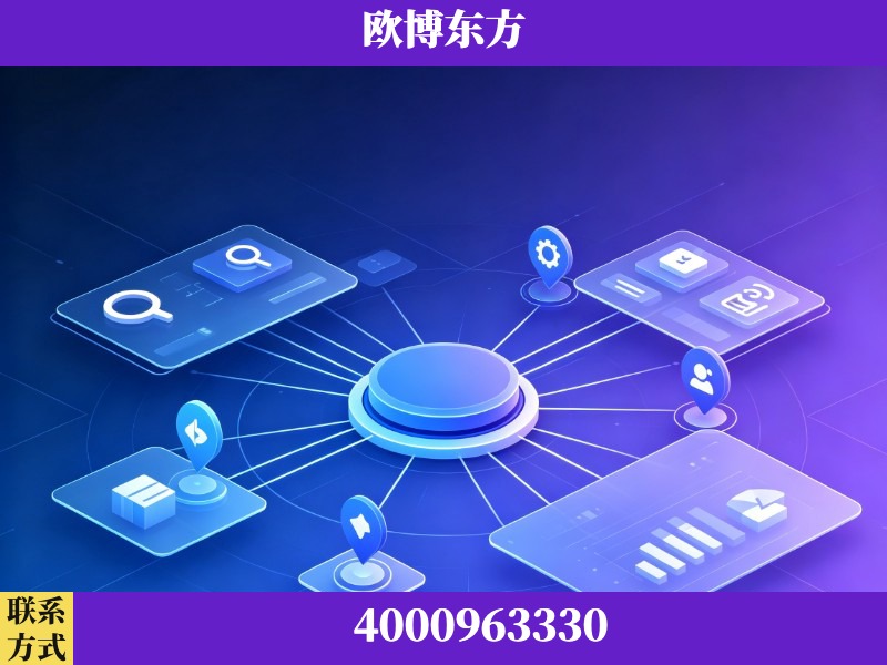 华亭-信源体系重构